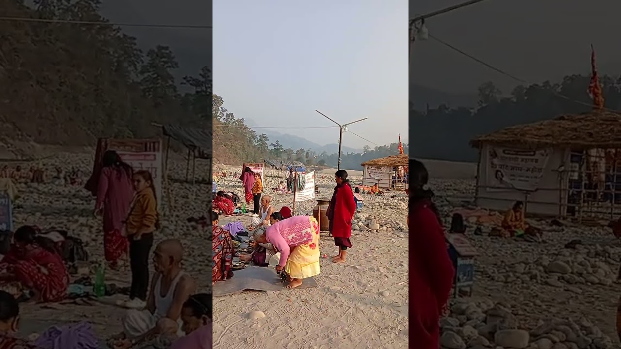 देवघाट धाम तनहुँ