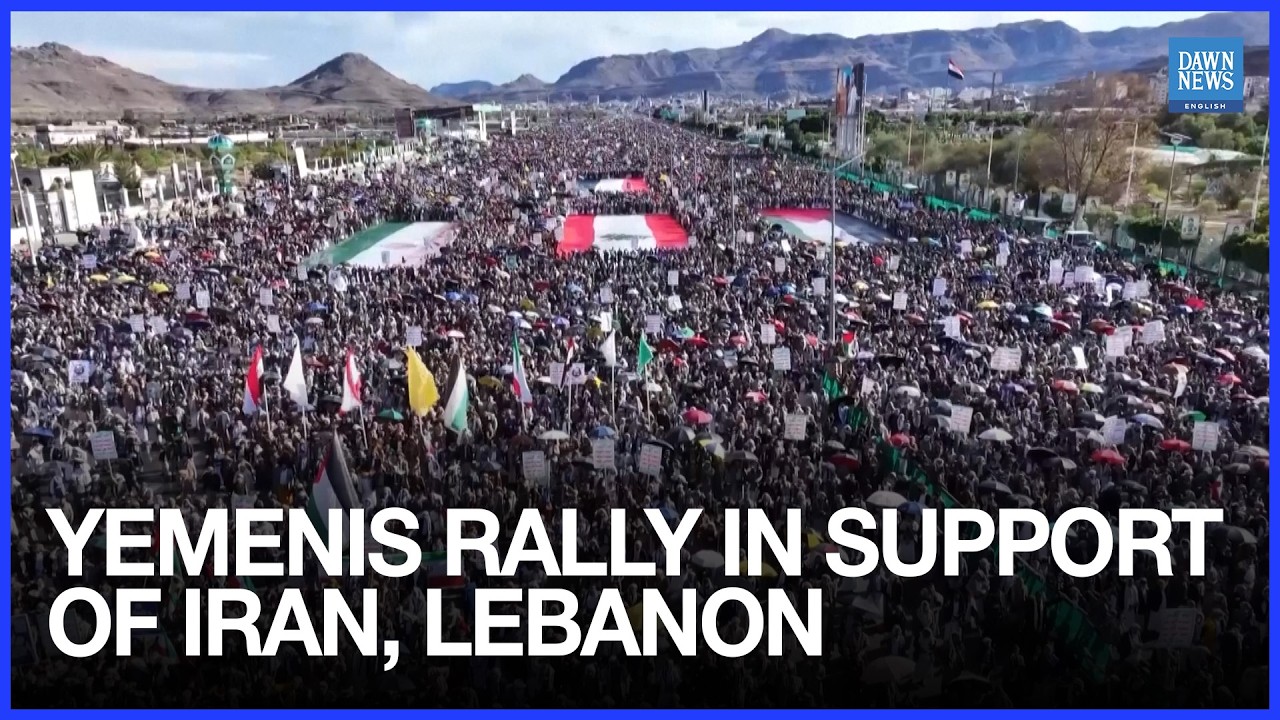 Yemeni Protesters Rally in Sanaa Showing Solidarity with Iran and Lebanon | Dawn News English