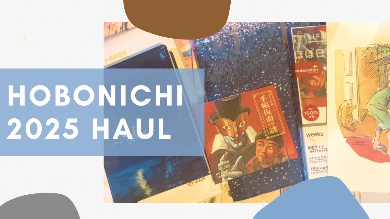 Hobonichi 2025 Haul and Quick Flip through | Paddington Bear Weeks | Hiroko Kubota HON and A5 Cover