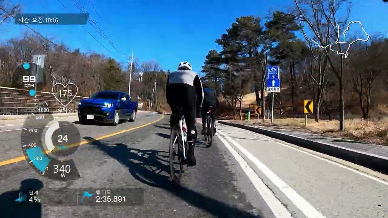 26년3월7일 분원리,남한산성(시즌시작, 첫 정모인데 100km이상으로 퐈이어~)