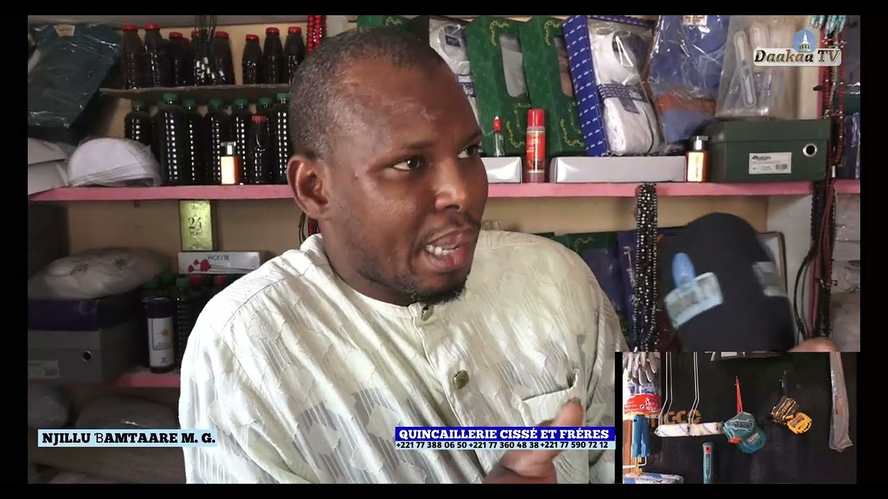 Njillu Ɓamtaare Madiina Gunaas Umaar Bah