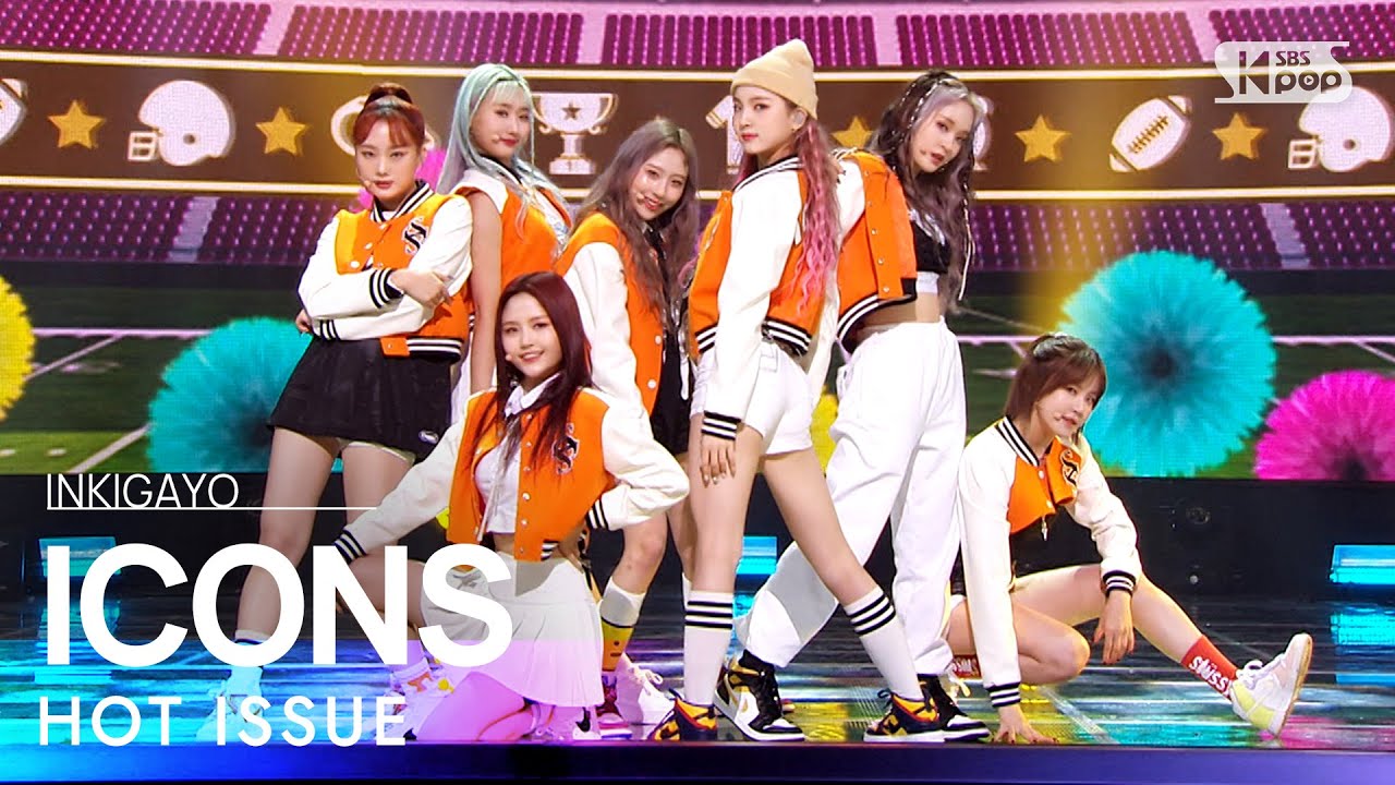 HOT ISSUE(핫이슈) - ICONS @인기가요 inkigayo 20211024