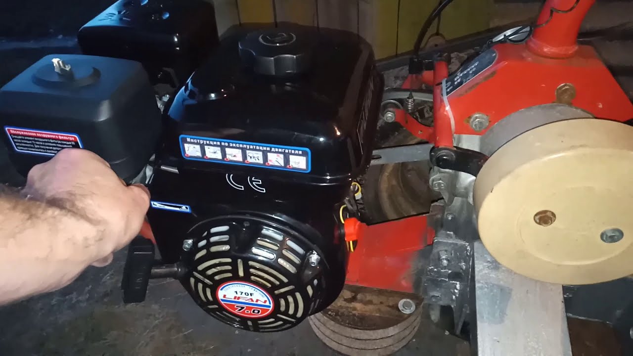 Установил новый ДВС Лифан 170ф 7л/с  на мотоблок ЗиД Фаворит.Малый редуктор двигателя -вид внутри.