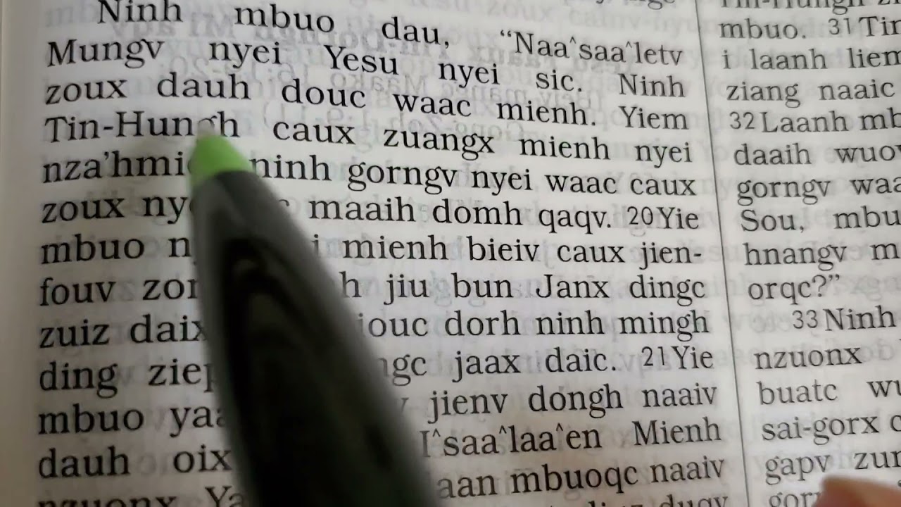 Lugaa 24,  Yesu aengx nangv daaih (Iu Mien Bible Luke 24)