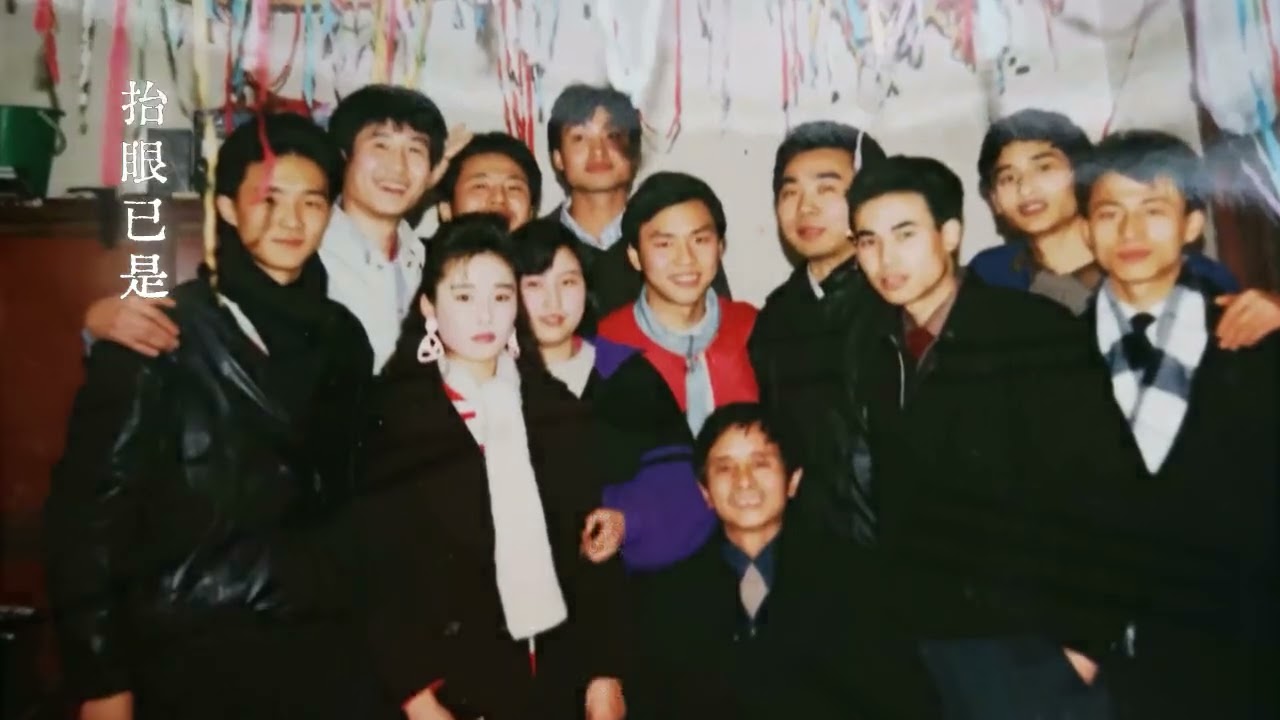倾情推荐：重庆大学 1988级 计算机系 校友创作的献给母校及老师·同学的歌曲