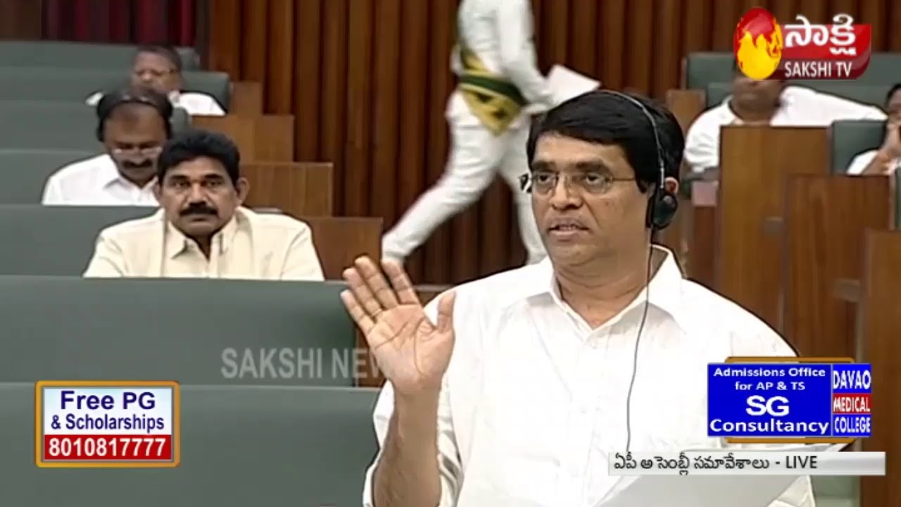 Buggana Rajendranath Reddy Speech | Visakhapatnam Development Issue | AP Assembly 2019
