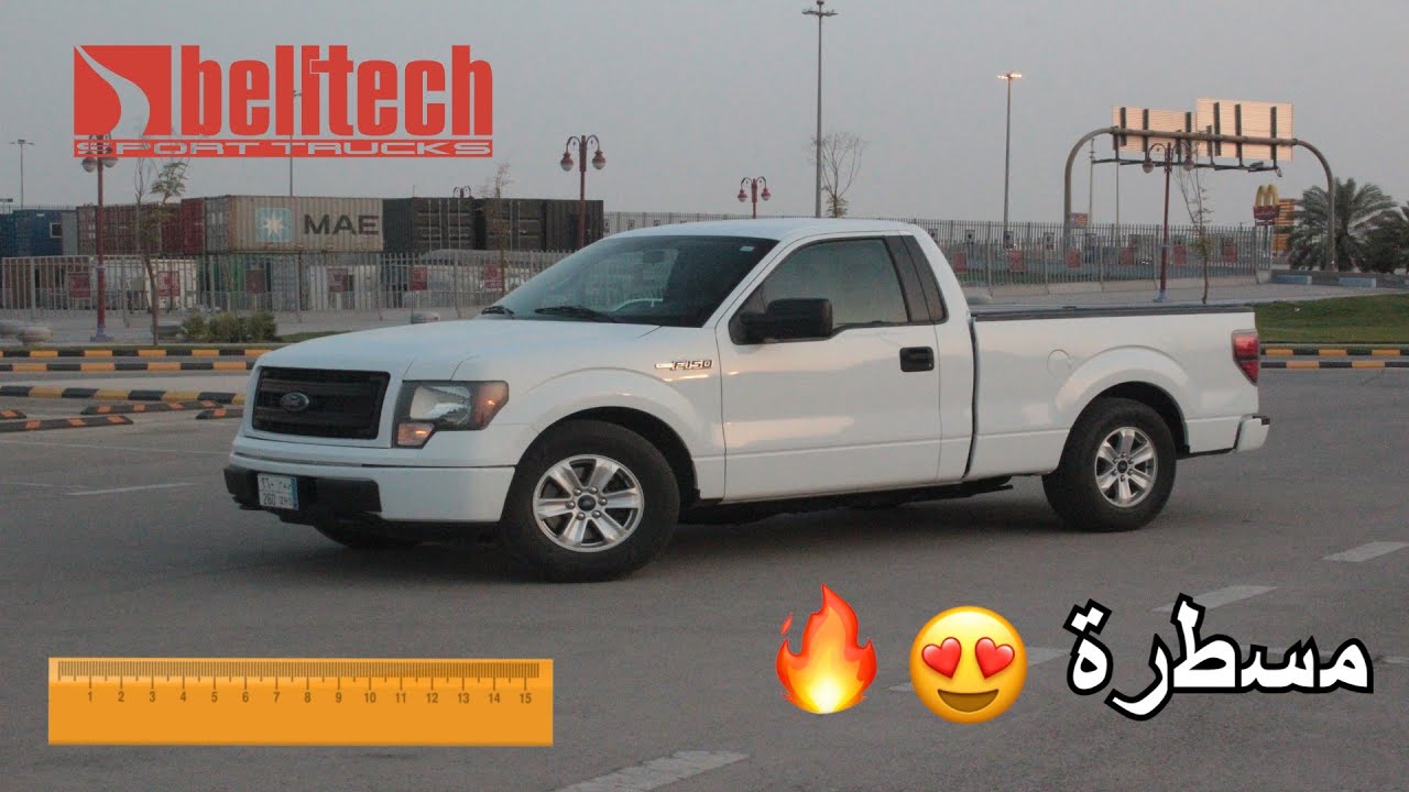 نزلنا الاف١٥٠ وشرح عن كت التنزيل 😍