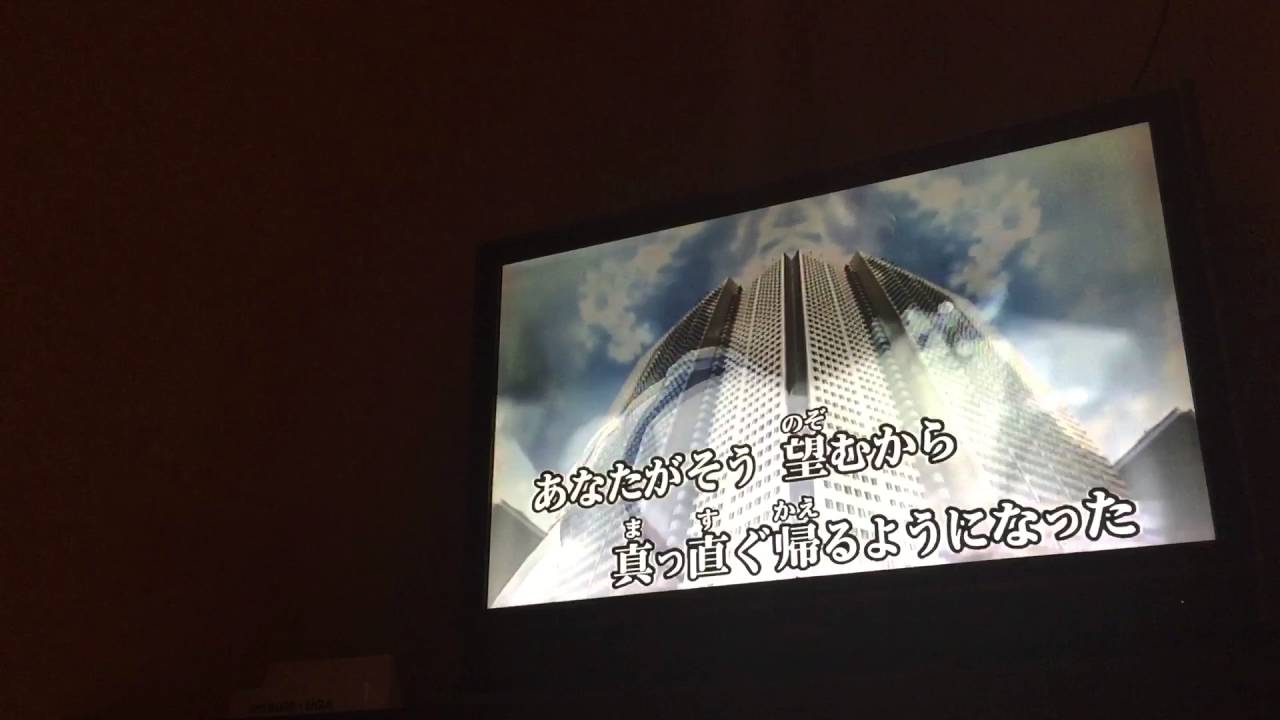 あなただけ見つめてる スラムダンク 大黒摩季 歌ってみた