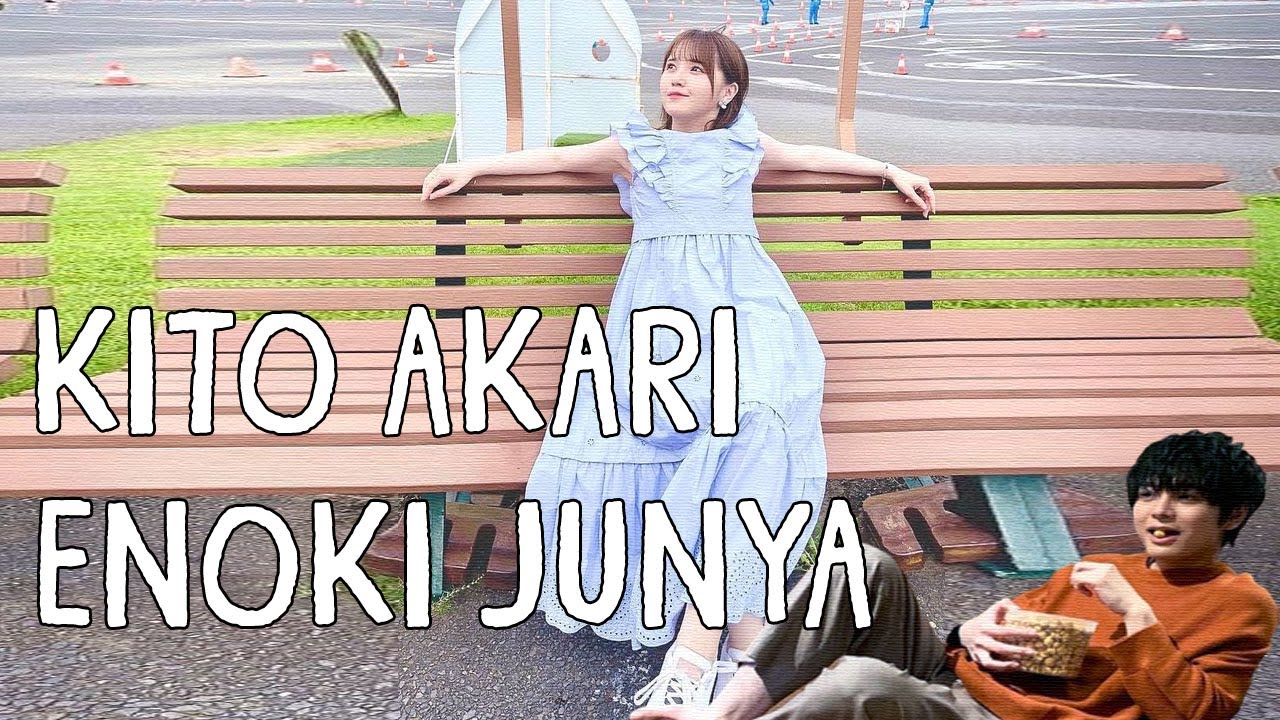 Kito Akari and Enoki Junya Radio Funny Moments Part 3