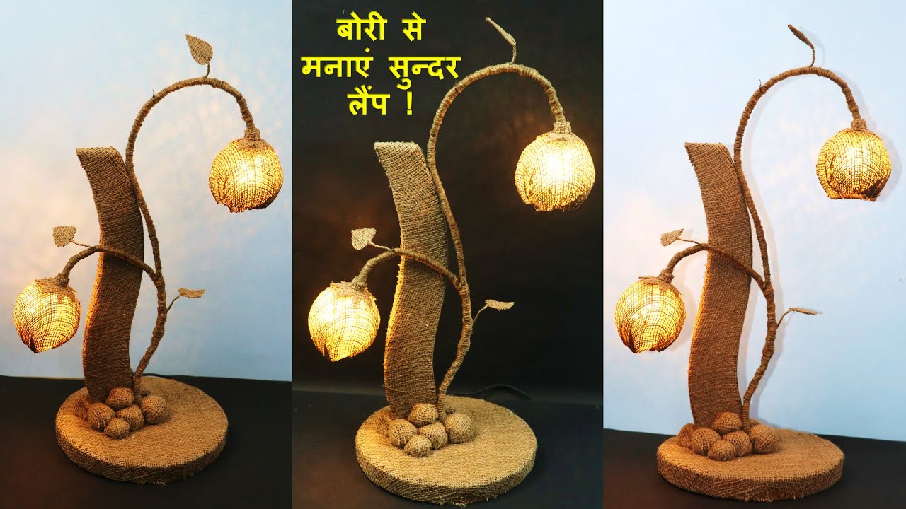 best out of waste art and craft ideas | Jute showpiece lamp making at home | raj easy craft 