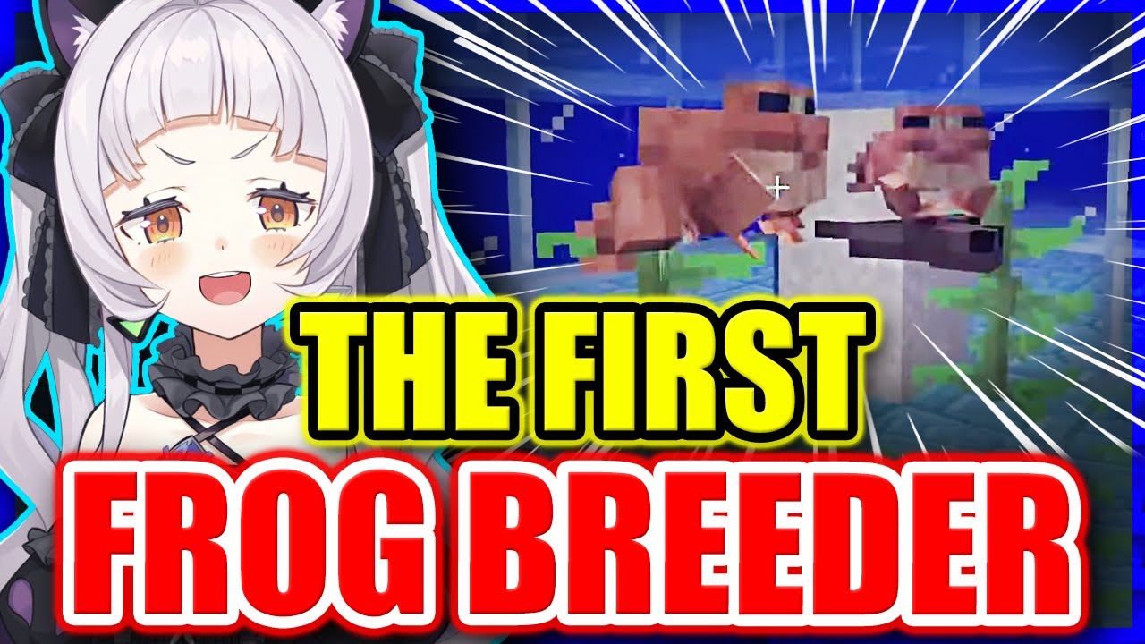 Shion becomes THE FIRST FROG BREEDER in Holoserver - Minecraft 【ENG Sub Hololive】