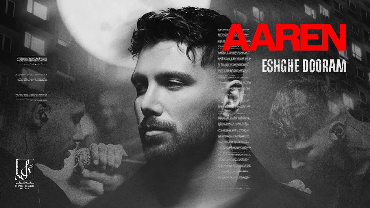 Aaren - Eshghe Doorami | Official Track