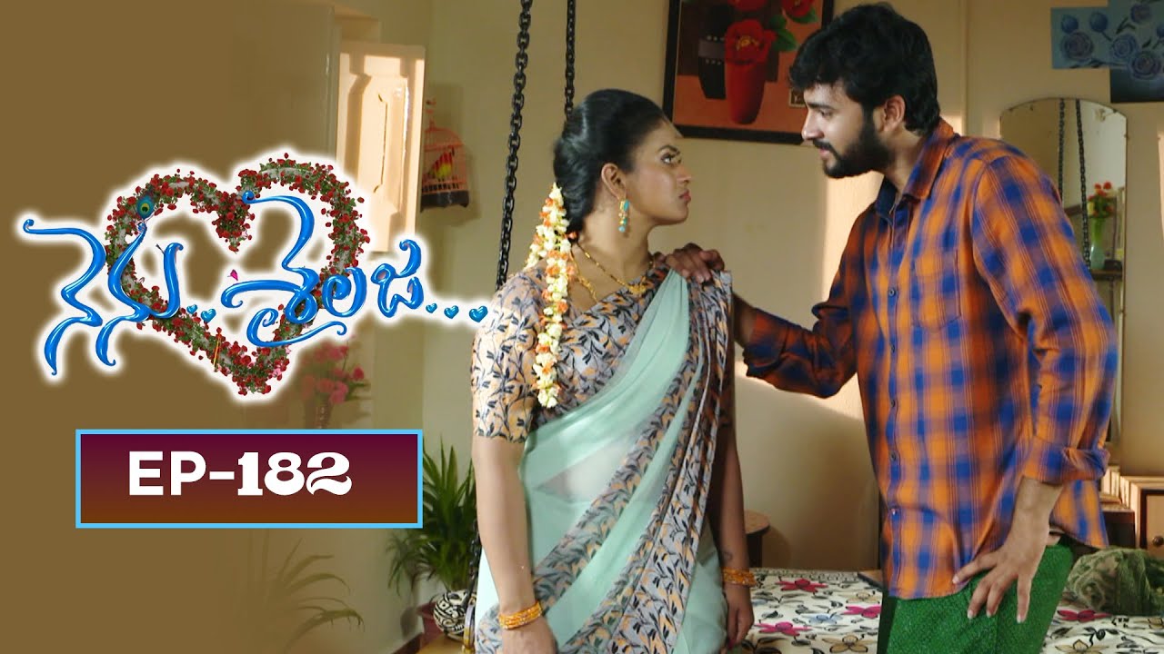 Nenu Sailaja | 11th January 2025 | Full Episode No 182 | Eknath, Jaya Harika | ETV Telugu