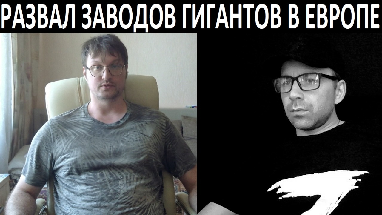 The CIPSO operative stopped laughing. Chat Roulette