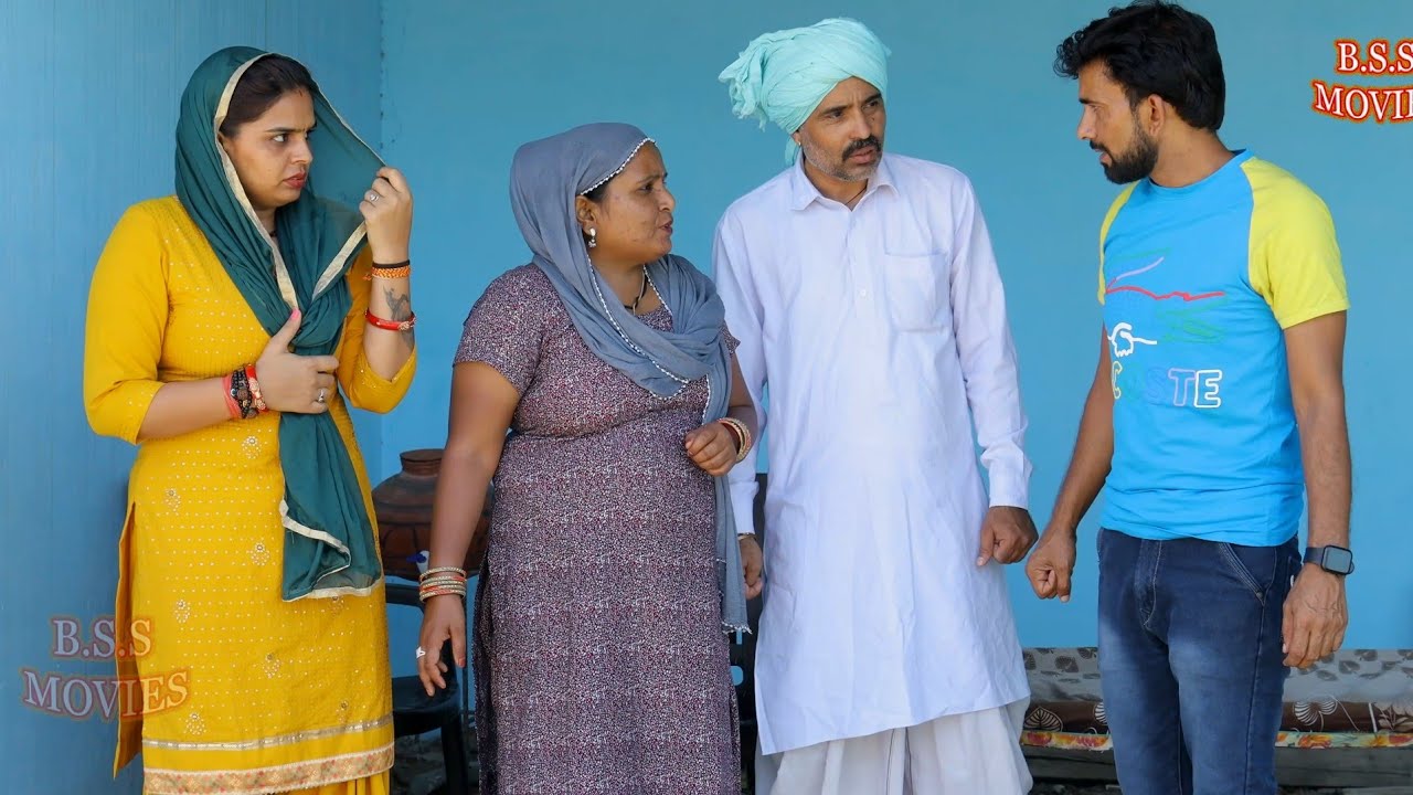 धोखेबाज पति #haryanvi #natak #bajrang Sharma #bss #movie haryanvi #comedy