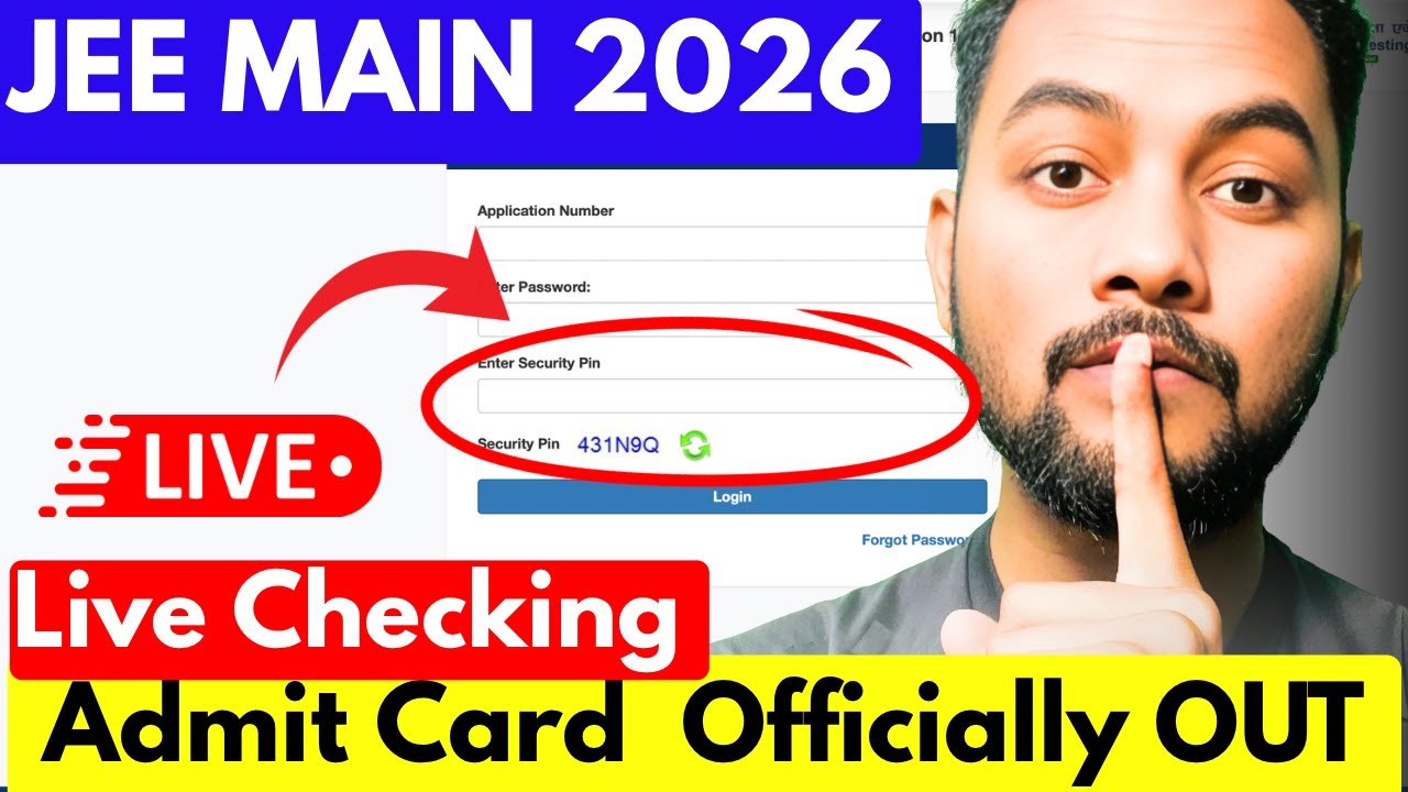 LIVE Urgent⭕️|JEE Main 2026 Admit Card OUT By NTA✅|JEE Main 2026 Admit Card Released Officially