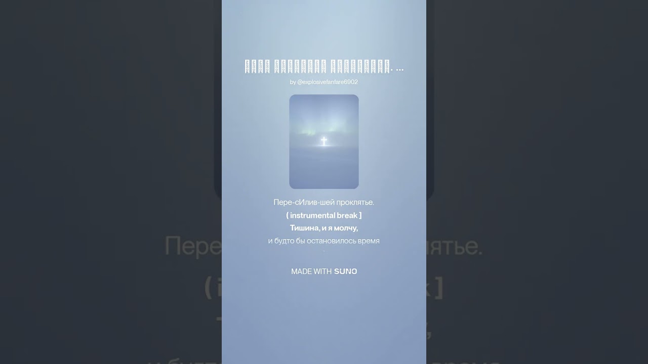 Снег накануне Рождества.