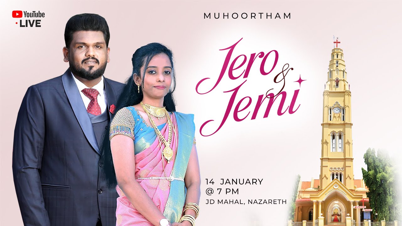 Jerome - Jemimah | Muhoortham Function | Nazareth
