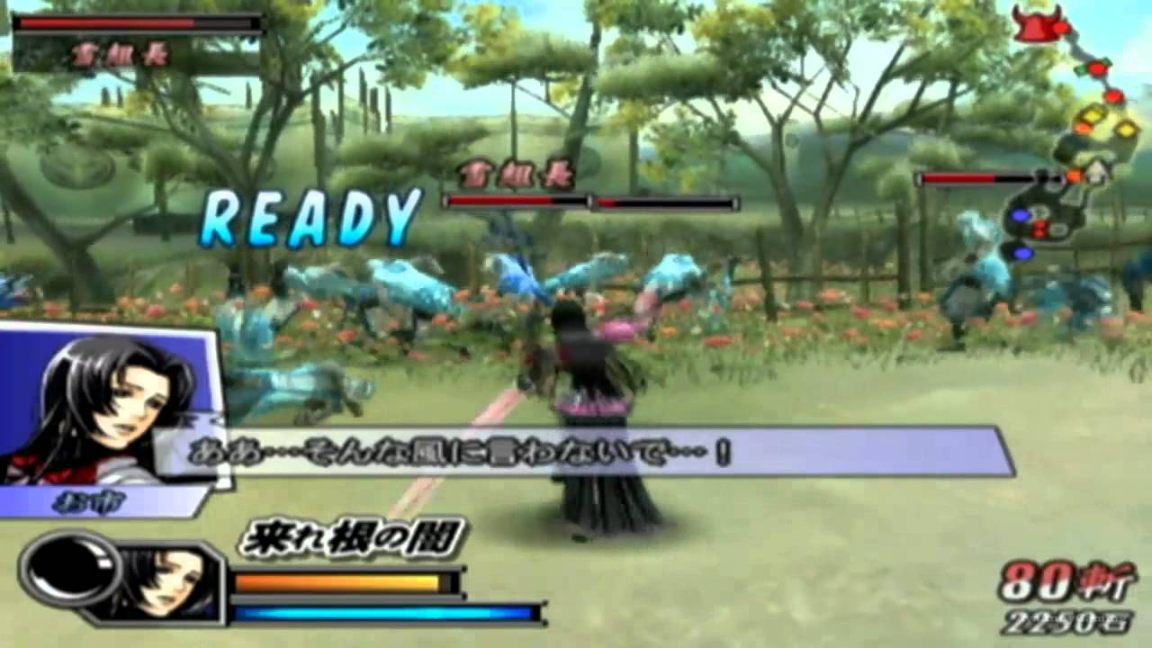 Sengoku Basara 2 Heroes - Oichi Story - Part 3