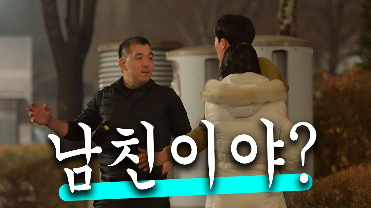 사망 1초 전