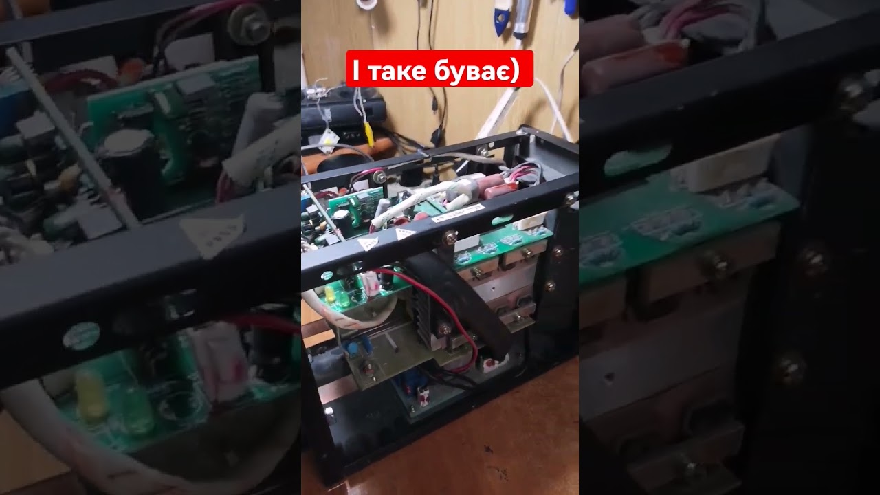 Edon Mos MMA-250 не вмикається. Немає запуску.