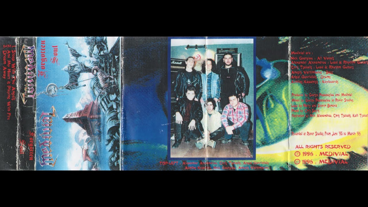 Medivial (Grc) Forgotten Soul (Demo, 1996) Heavy Metal Greece