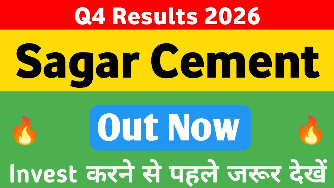 Sagar Cements Ltd 🔥 Q4 Results 2026 | Sagar Cements latest news | Sagar Cements share news today