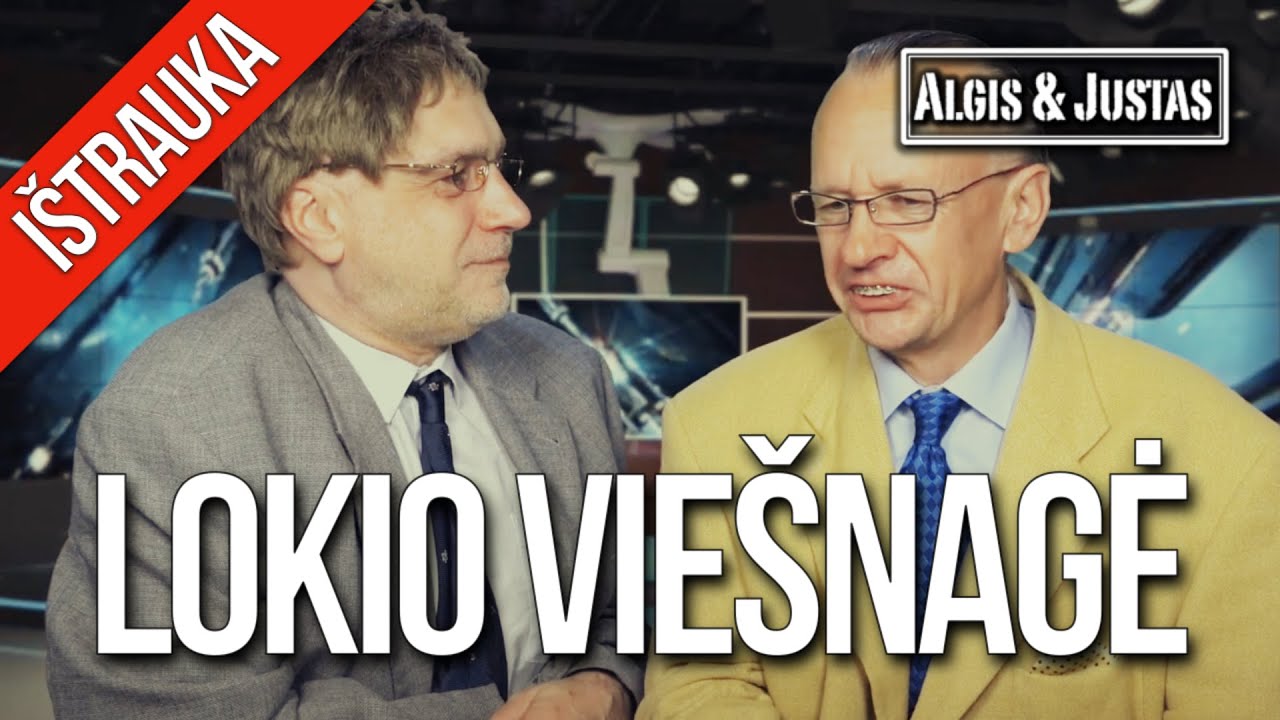 Algis ir Justas: ŽURNALISTAI: Lokio Vie&scaron;nagė TEASER