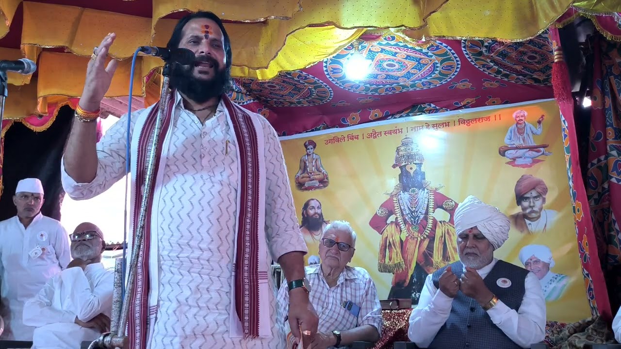 मा.श्री चंद्रकांत कंळबे साहेब यांचे अखंड हरिनाम सप्ताह कुडपण येथील भाषण 