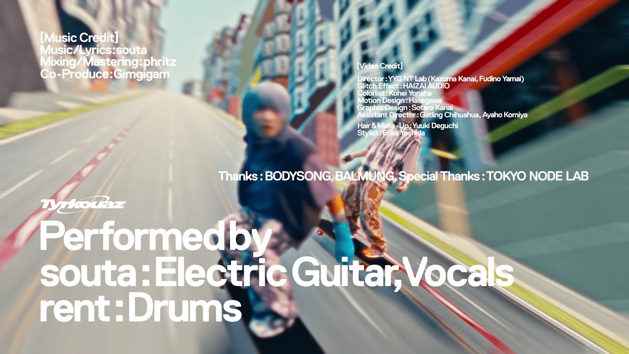 Tyrkouaz - REBOOOOT [MUSIC VIDEO]