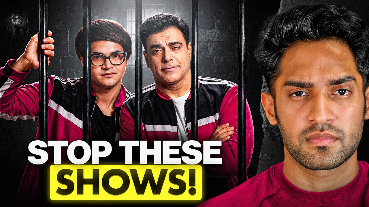 The  Lockup Show Roast! (WORST SHOW?)