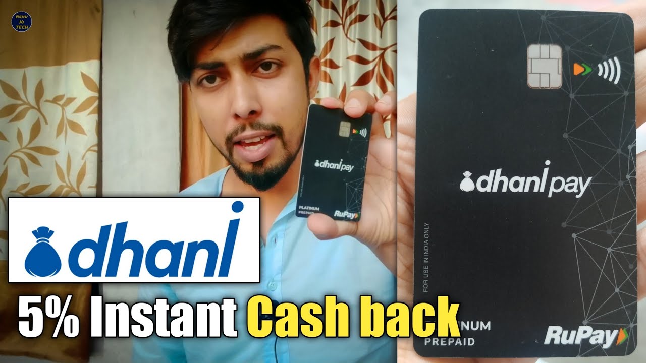 Dhani Super Saver Card Review | 5% Instant Cash Back For Any Online & Offline Purchase