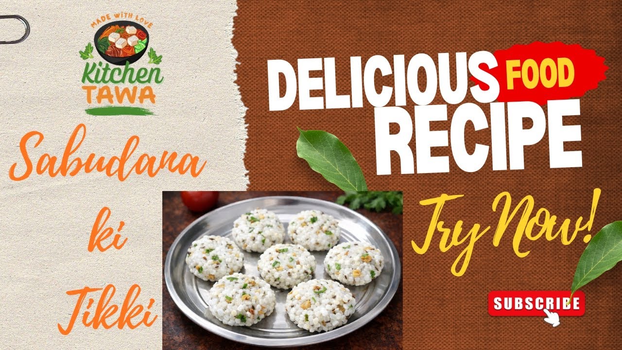 Shivratri Special Sabudana Ki Tikki 🙏🏻| Vrat Special #kitchentawa #sabudanatikkirecipe #vratspecial
