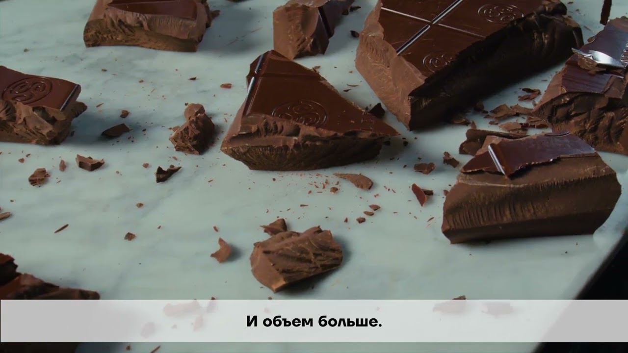Callebaut №11: принимая форму каллет