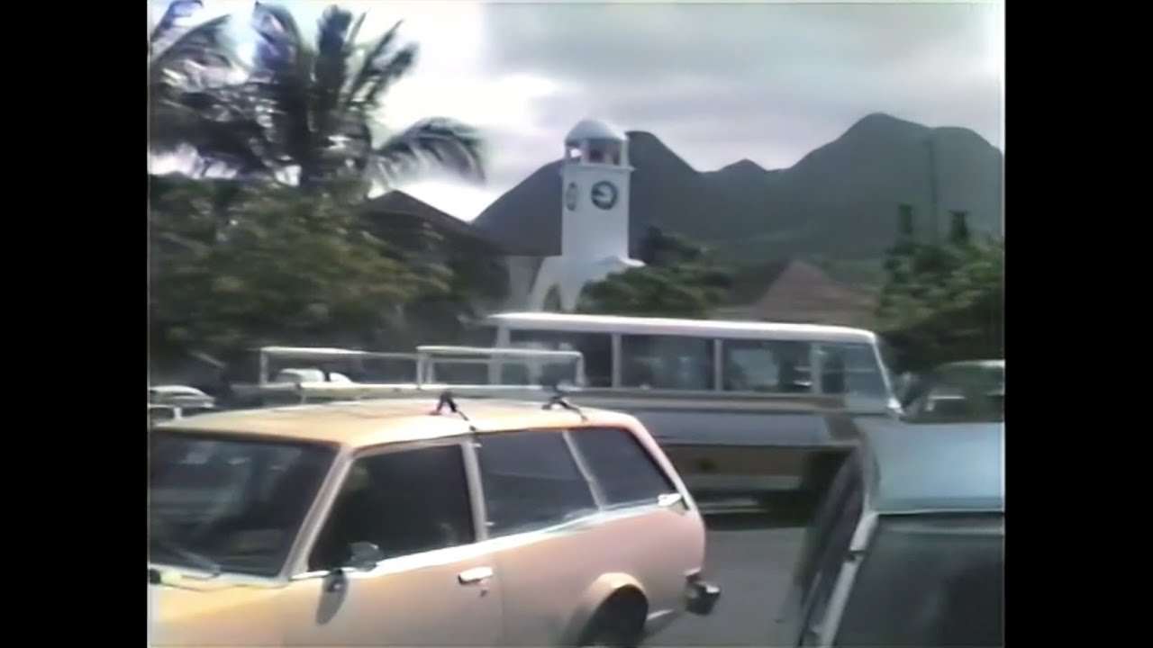 A Drive Through Plymouth 1984