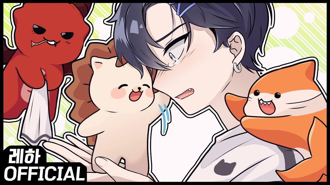 [1주년 QnA] 1년 동안 고생 많았어!