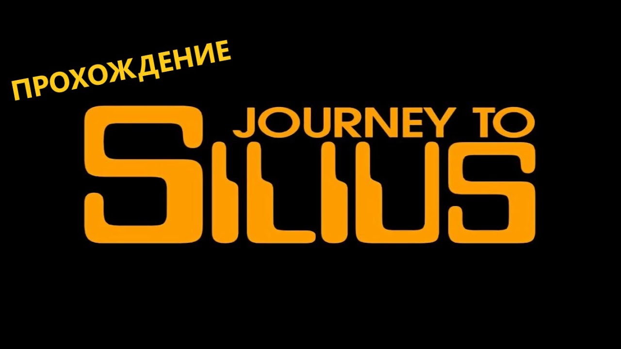 Journey to Silius (1990). Прохождение (NES). #47