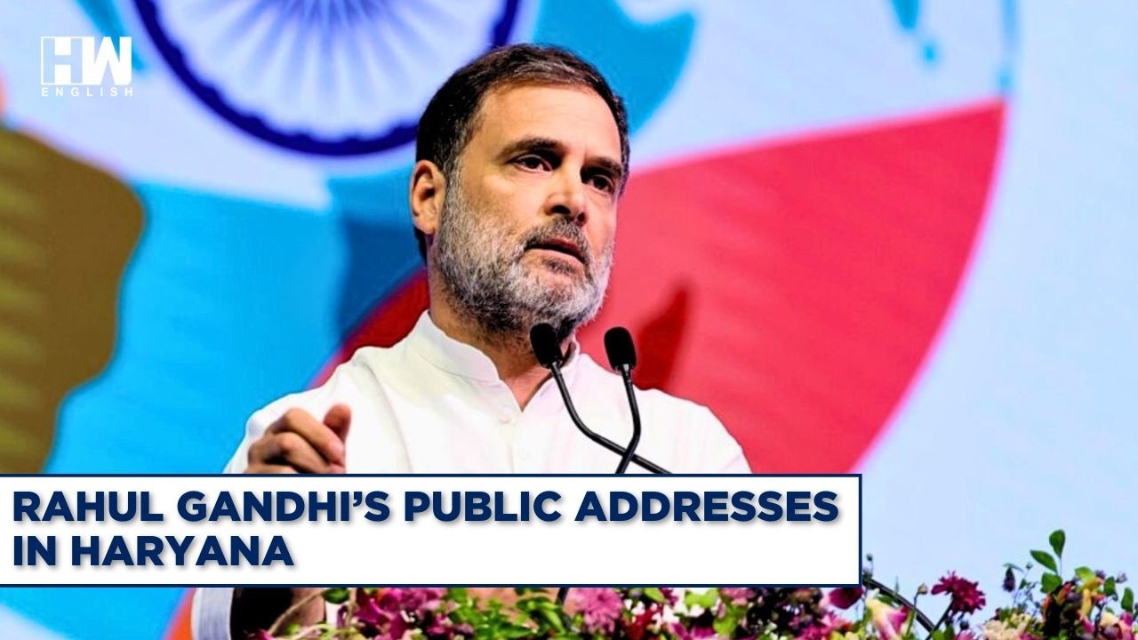 Congress LIVE | Rahul Gandhi's Public Address In Gurugram, Haryana | BJP | PM Modi | HM Amit Shah