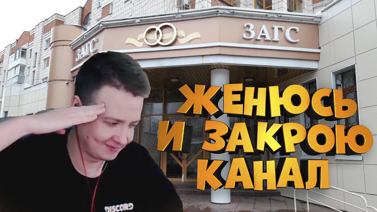 Jeens в последний раз играет в Mount and Blade: Prophesy of Pendor v3.9.5 перед выходом Bannerlord#3