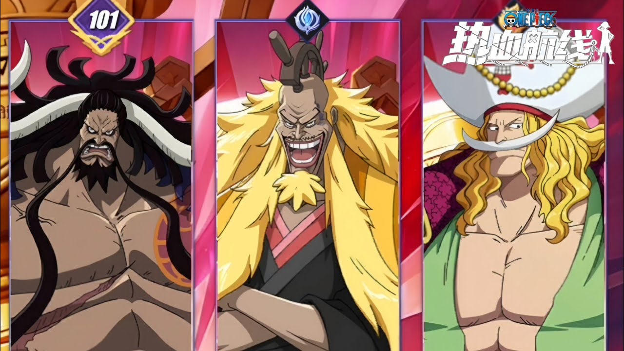 Команда Rocks Crew в рейтинговом 59 сезоне | One Piece Fighting Path