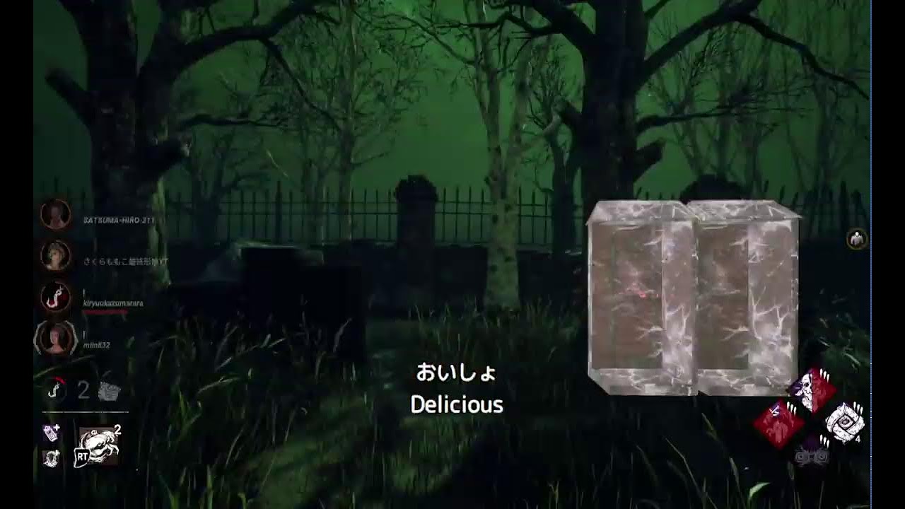 【DBD】　おっさんのDead by Daylight　#デッドバイデイライト　#DeadbyDaylight