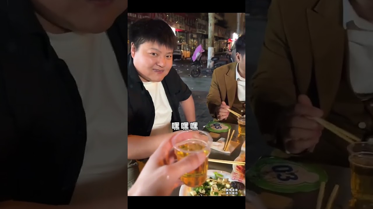 Brother Da Yuan's Daily Laughter: Hilarious Life in China