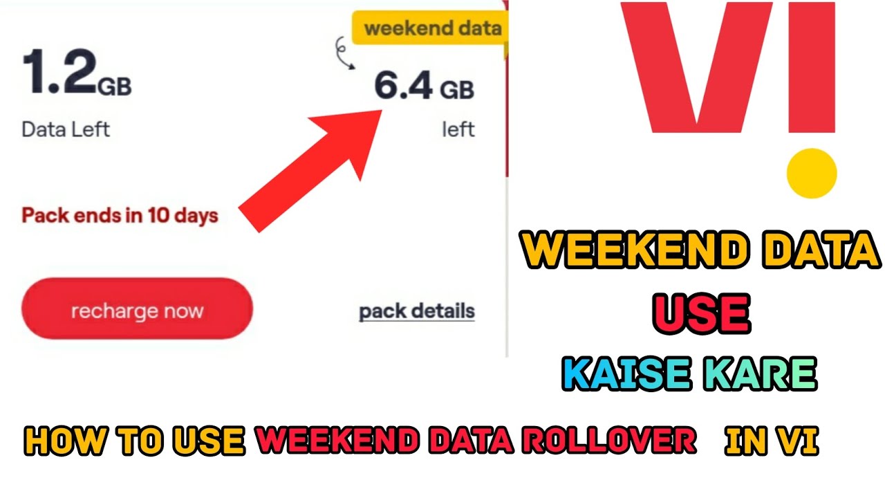 Vi weekend data rollover how to use 2023 | Vi weekend data rollover activation kaise kare