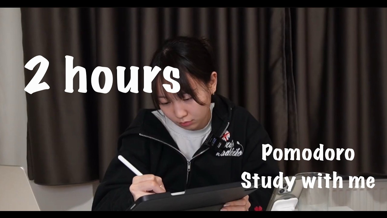 海外医学生と2時間ポモドーロ勉強耐久【Study With Me】