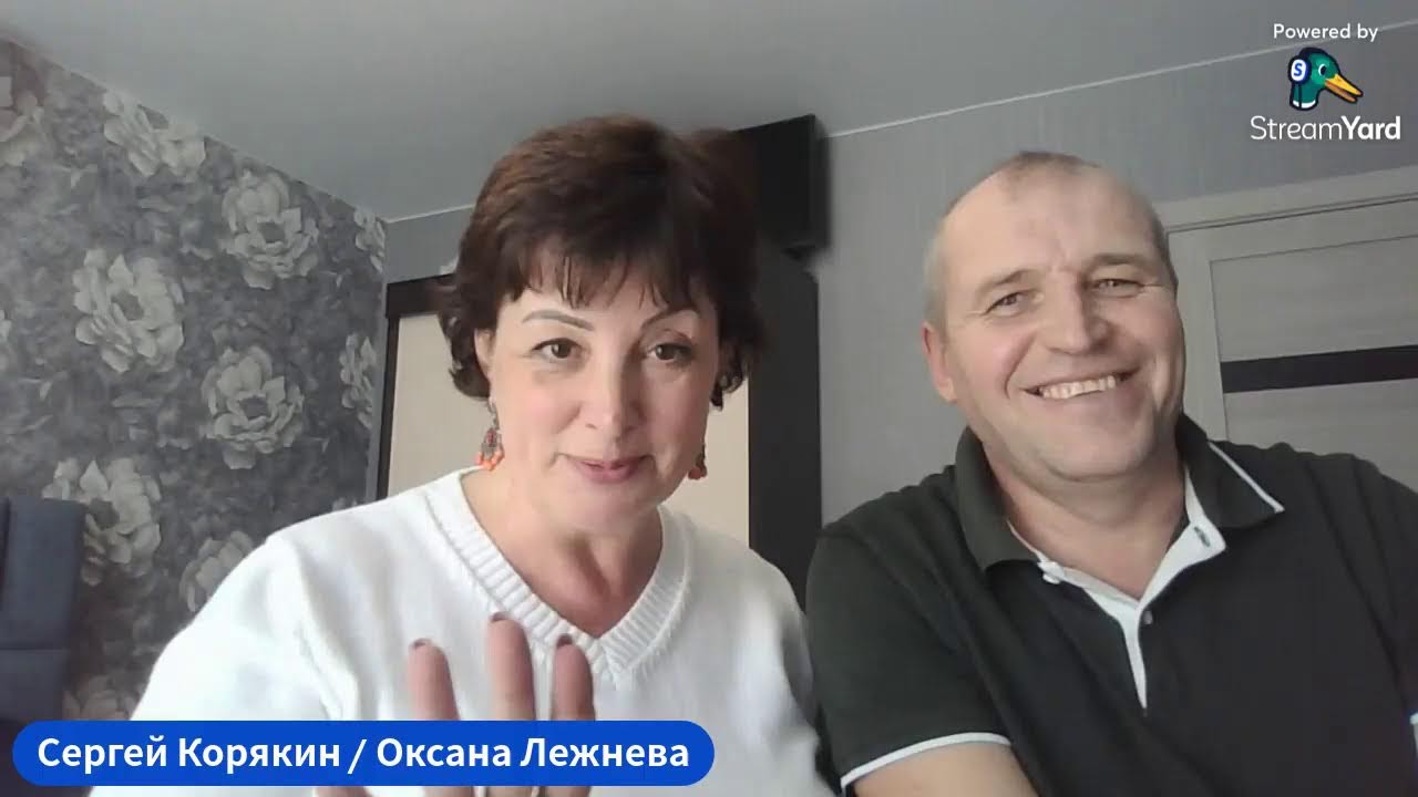 Внеплановый эфир.