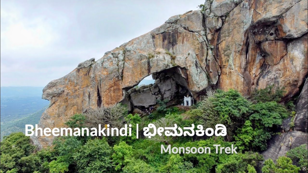Bheemanakindi Trek  | ಭೀಮನ ಕಿಂಡಿ | Medium-Easy treks near Bangalore | [4k] (English Subtitles)