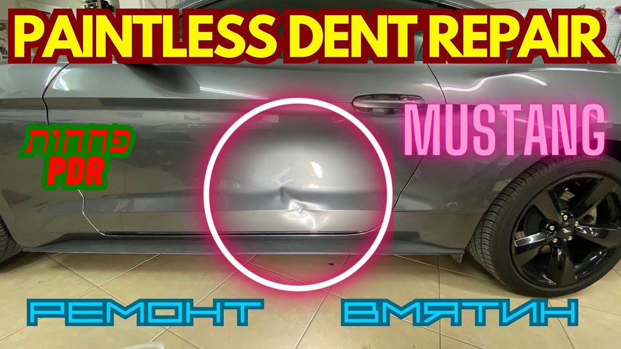 Paintless dent repair on mustang | Ремонт сложной вмятины на ребре