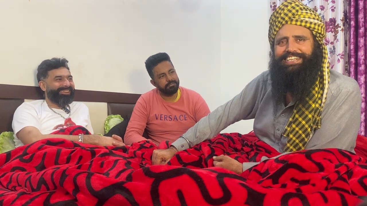 ਬਾਬੇ ਨੇ ਲਈਆਂ ਯੂ ਕੇ ਵਾਲੇ ਭਰਾ ਨਾਲ ਰੌਣਕਾ,ਤੇ ਪੁਲਿਸ ਨੇ ਫੜਿਆ ਮੁਜਰਿਮ ਤੇ ਕਿਵੇਂ ਮਨਾਇਆ