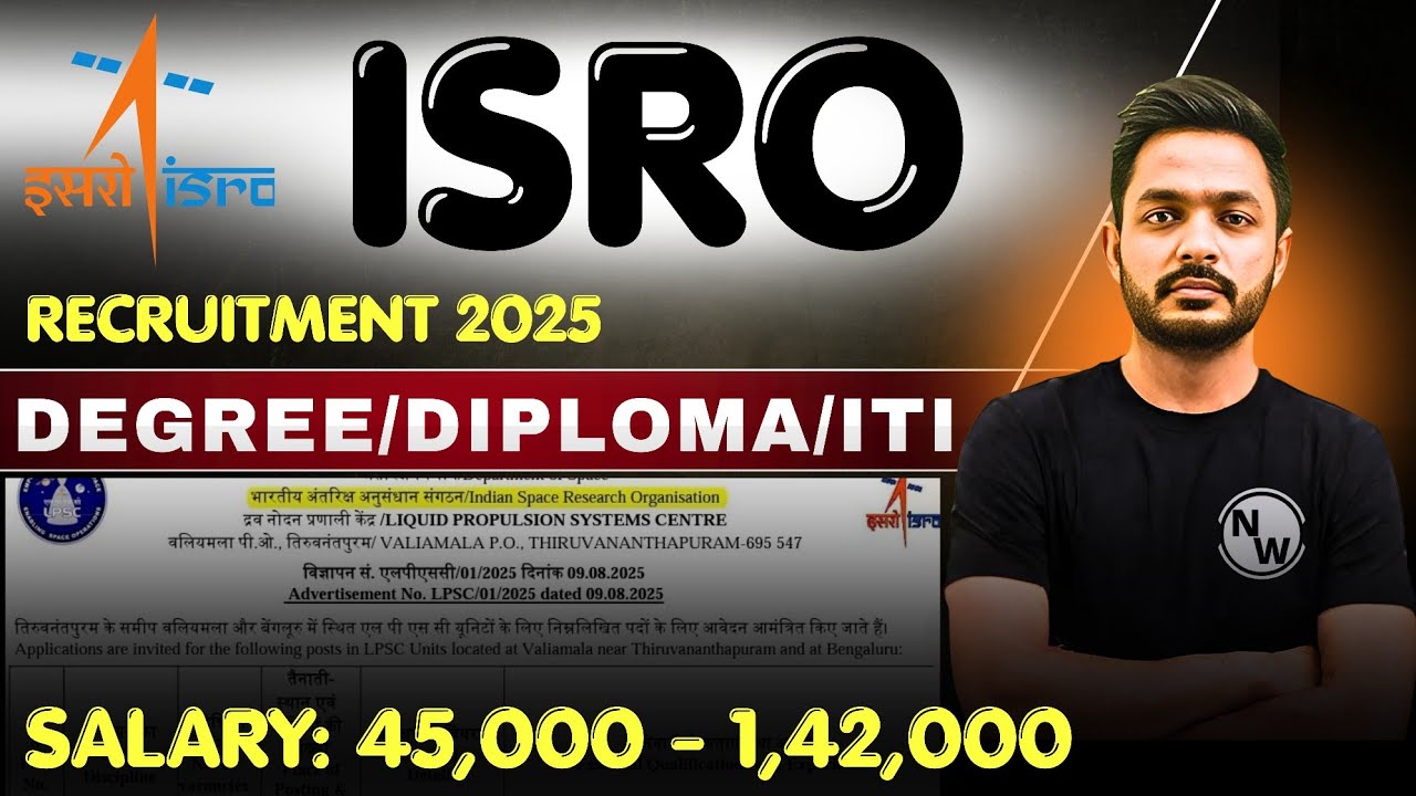 ISRO Recruitment 2025 | ISRO Vacancy 2025 | ISRO Job Notification 2025 | ISRO Job Vacancy 2025