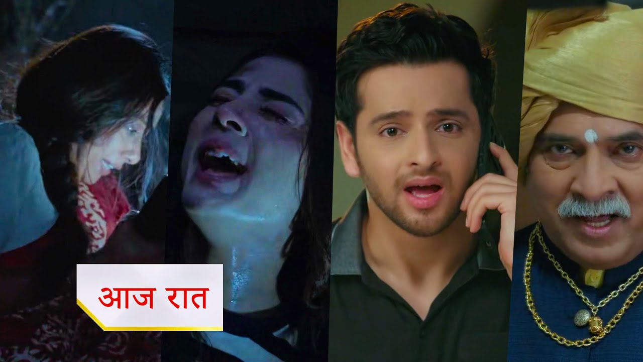 Anupamaa Serial NEW PROMO 17th Oct 2025 Today Episode Anupama is trying to save Rahi